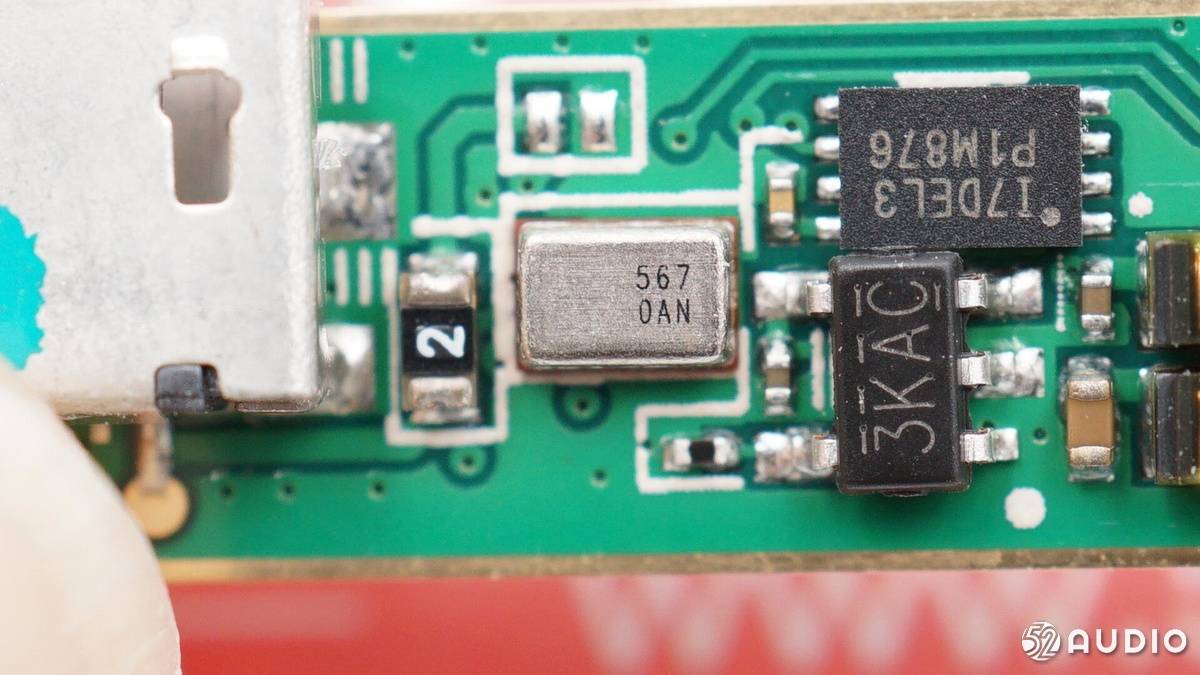 Micro-USB|拆解报告：SUPERHEER舒赫 NT3颈挂蓝牙耳机