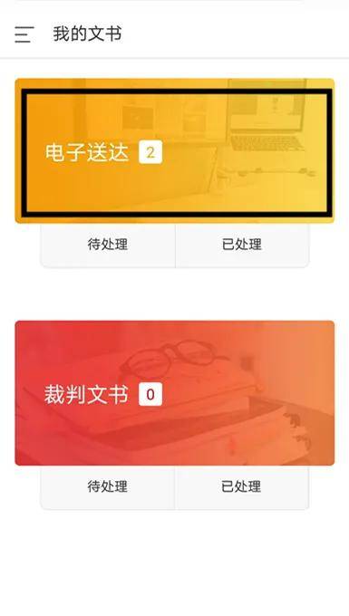 文章配图-8