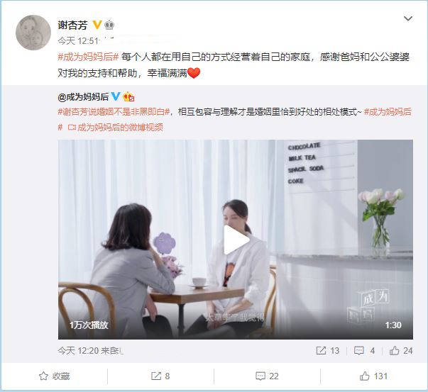 哪里可以查婚姻状况是否离婚 74077b1e47e347e2bbdbc35dcfe0afc8.jpeg