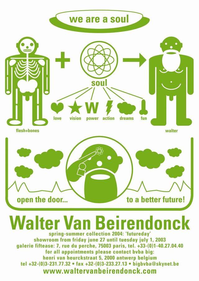 Van|LV真的抄袭了吗？