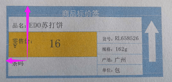 826f46dc6be94c1392b97af0aeedea0c.png