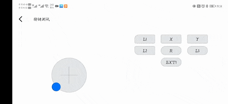 单柄也有游戏利器，仁魔风神手柄不一样的畅玩体验