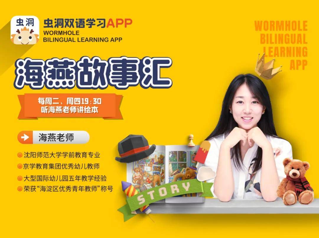 海燕的阅读感想 a006fa658099428ea3c4e8cfb9407302.jpeg