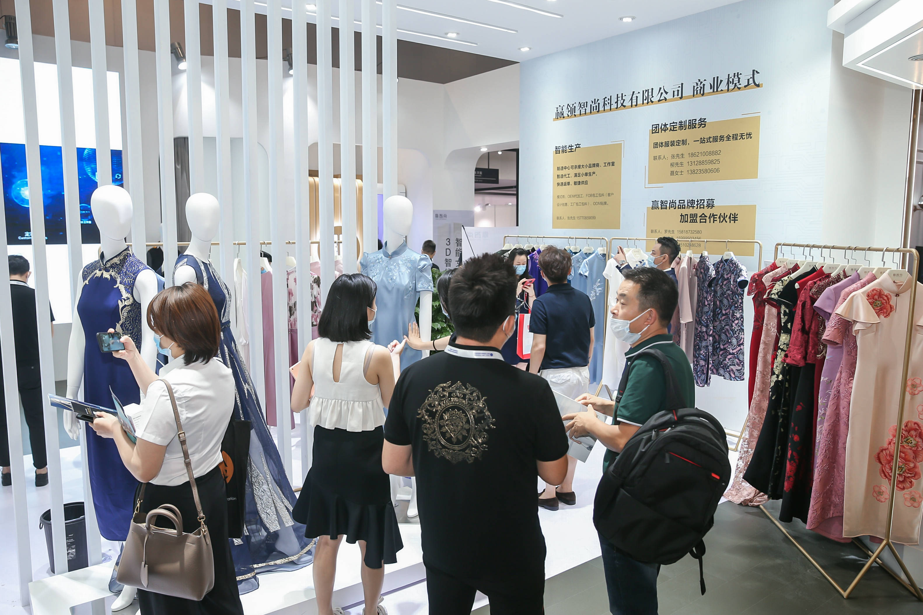 7月23-25日,tce服装定制展在上海世博展览馆盛大举行.