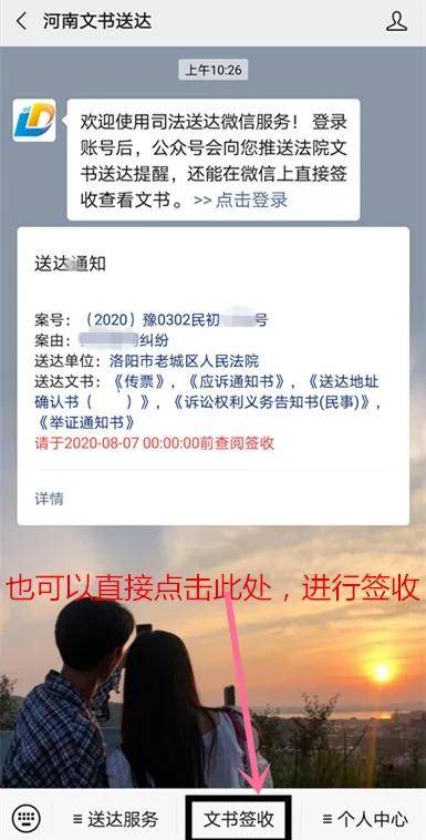 文章配图-18