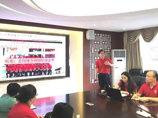 高三|四中人在行动 || 广州四中高三备考的＂志、策、力＂2021届高三