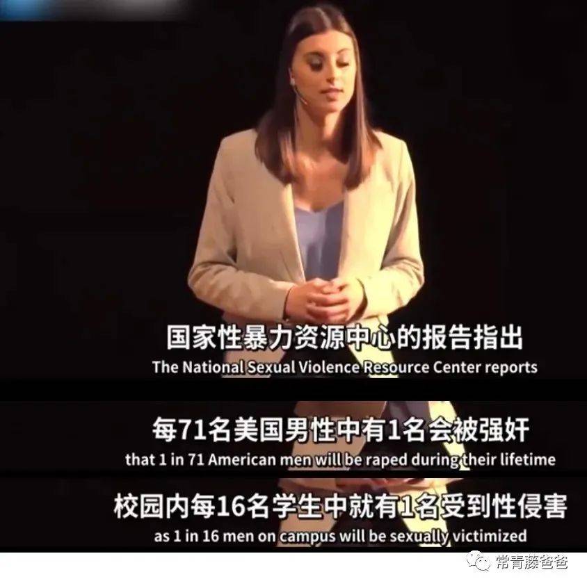 如何认识优秀的男人 e7f7ace7c57343f2bd9791313c184661.jpeg