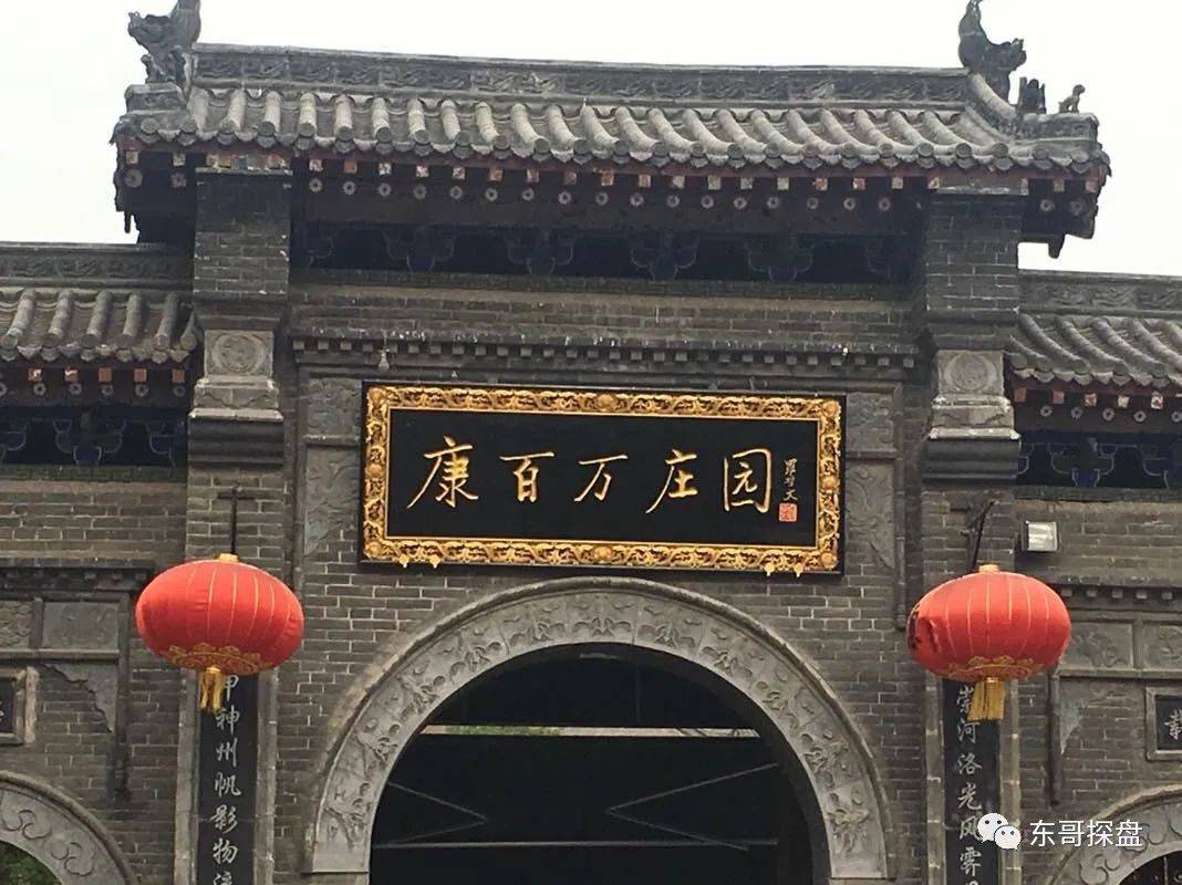 巩义2020上半年GDP_巩义手抄报