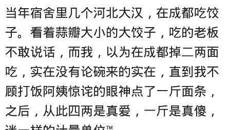 解梦，梦见同学请求我为其老烧纸——探秘潜意识中的情感纽带与文化印记