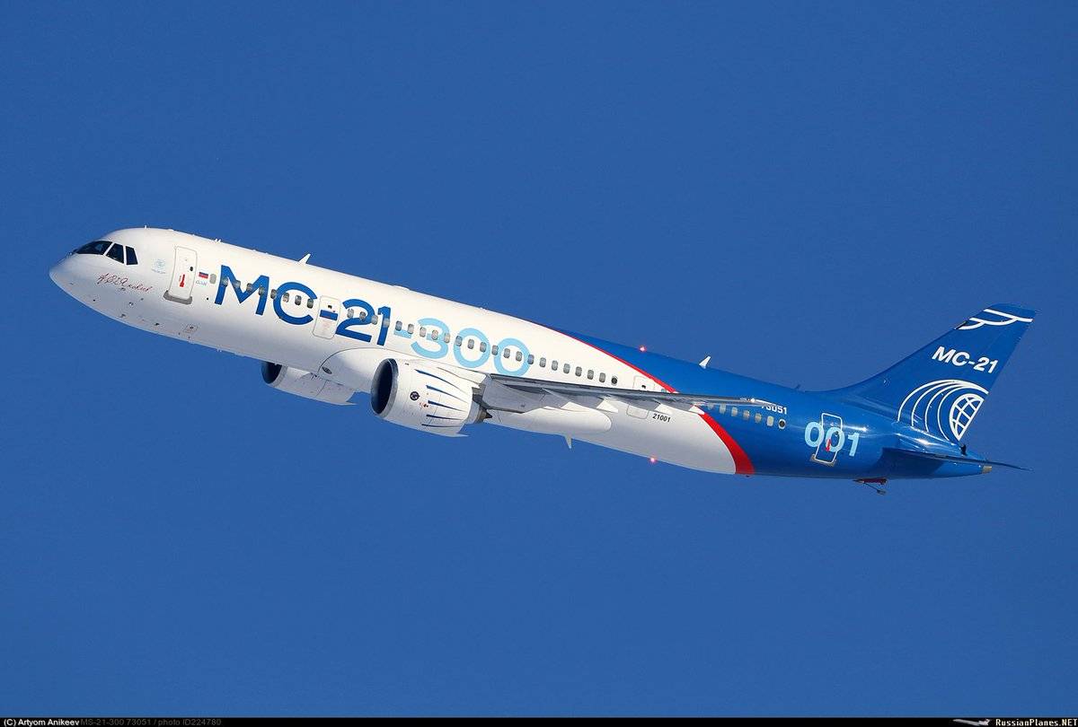 mc-21-300客机(图片来源:citilink.