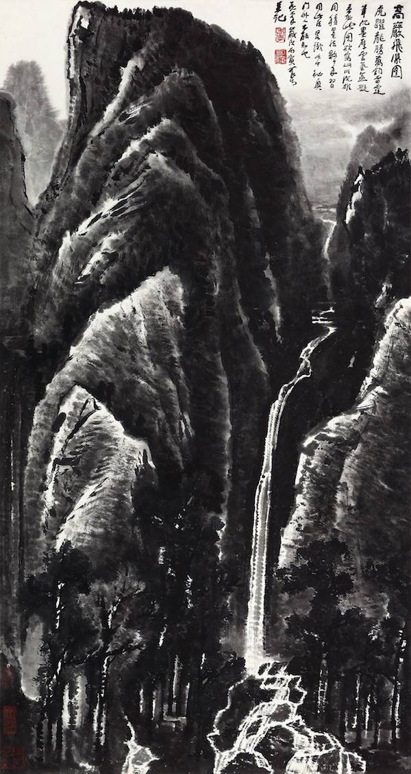 永乐|2020永乐夏季拍卖会预展盛大开幕