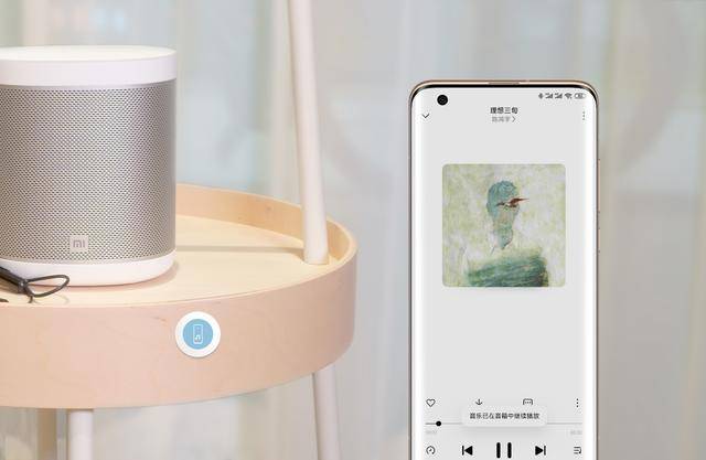 怎么快速打开手机灯光 088a1adf661f4d35a647904ac0b8698c.jpeg