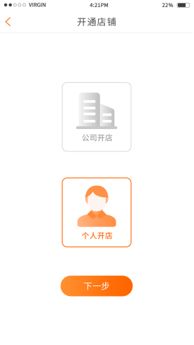 41a2614ab8024d359f99b2a44cc46b78.png