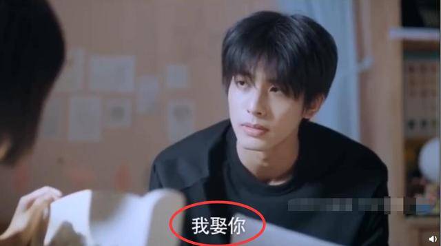 原创以家人:凌霄打李尖尖又被怼“娶我”,他说出那3字她秒怂,看牙医预演陪产? 原创以家人:凌霄打李尖尖又被怼“娶我”,他说出那3字她秒怂,看牙医预演陪产?