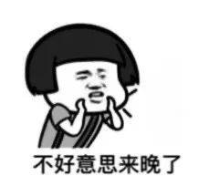 2020黑大图情专硕分_2020年图书情报(MLIS)全国院校学制学费以及分数线情