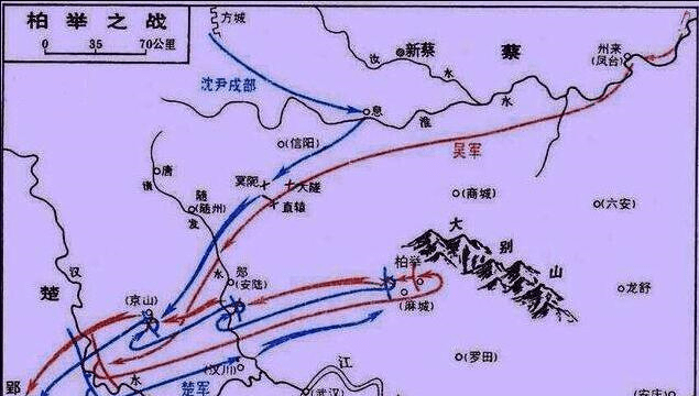 为什么叫秦晋之好 5bbaf2f3c14449e3a5a24f9007f466b8.png