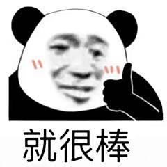 5cb0cdf2425342fe9d2ebf4271f9fbd4.jpeg