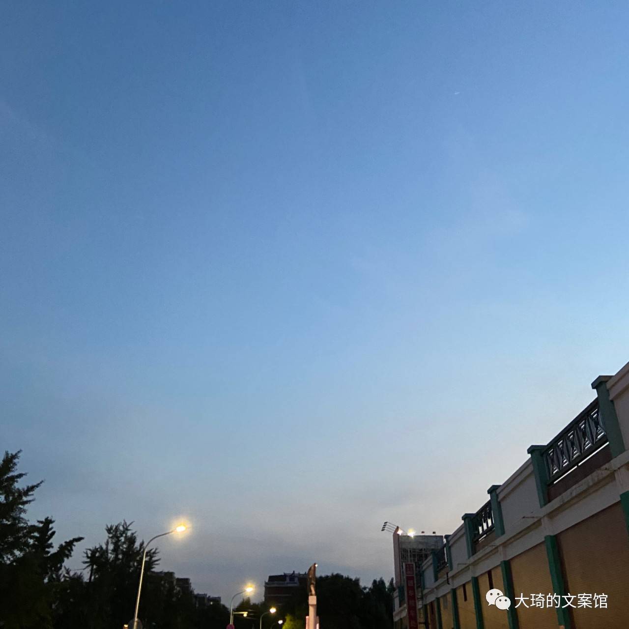 那些特别网抑云的短句文案