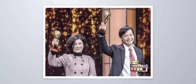 雷军|雷军小米十周年演讲：直面风险，豁出去干