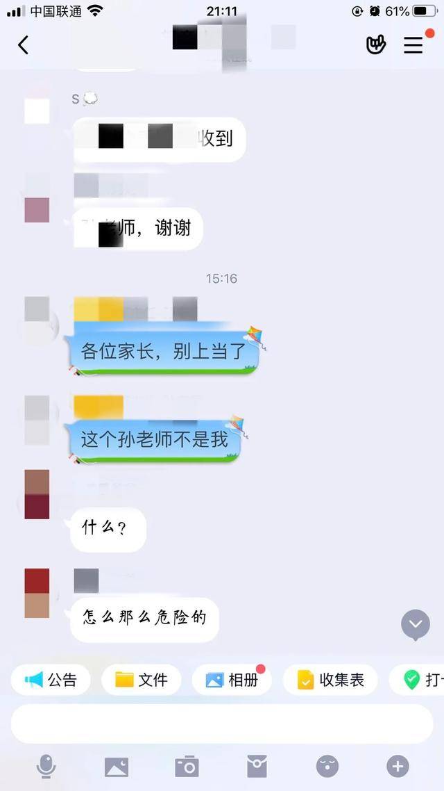 91e3cf46a17d4137ae4151934c50a042.jpeg