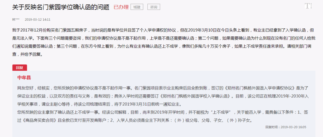 98a2aa4893f44913bdf17d7d30b3a9ff.png