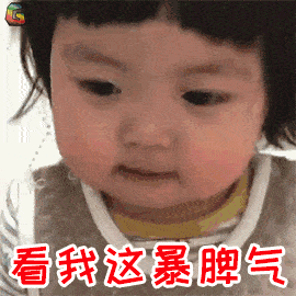 爸妈们，把夜奶戒了，让宝宝睡个安稳觉吧