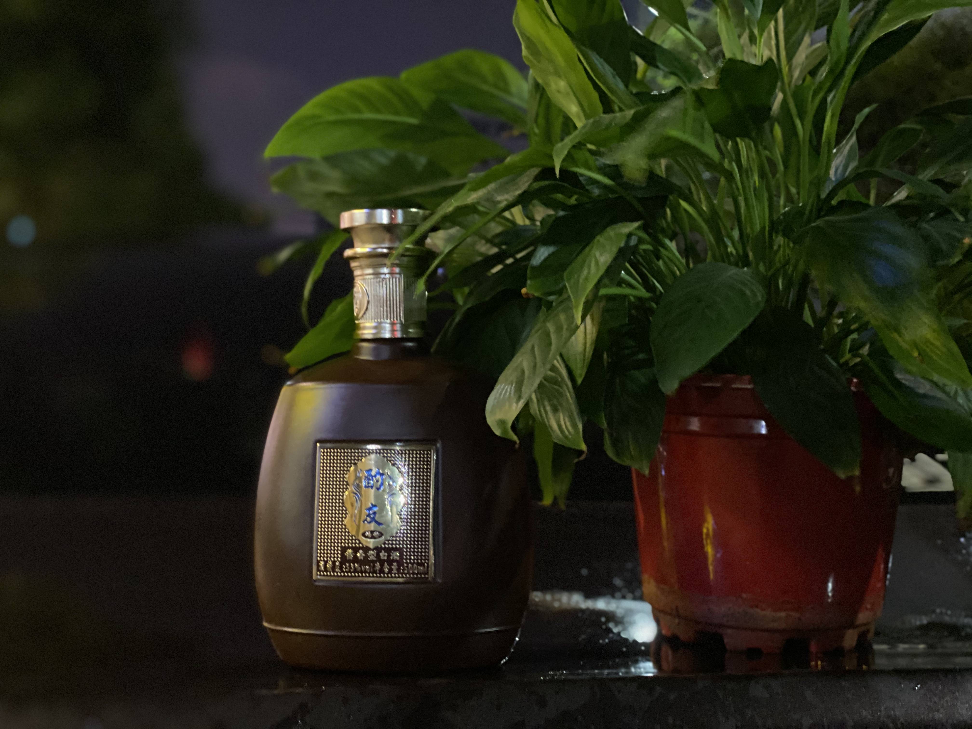 《酌友酱香酒》古书中记载的白酒健康