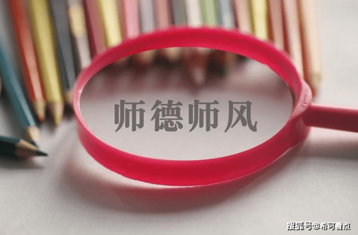 男友|女中学生与50岁老师不雅视频遭男友曝光!网友:接受不了