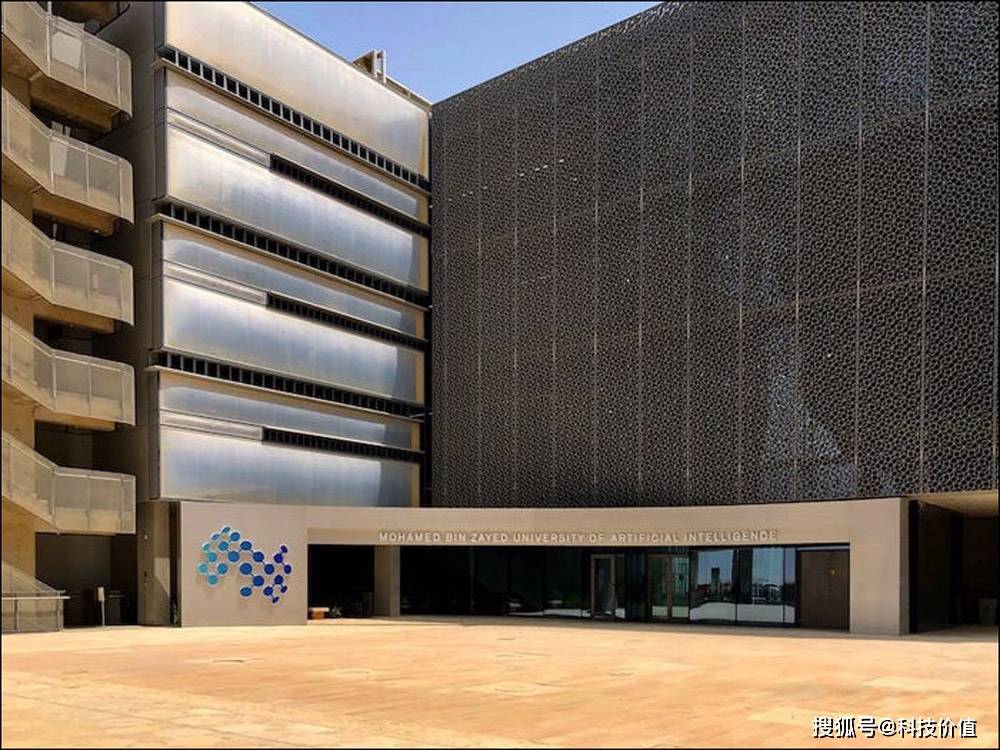 原创世界第一所人工智能大学明年开学：李开复任董事，所有学生有全额奖学金