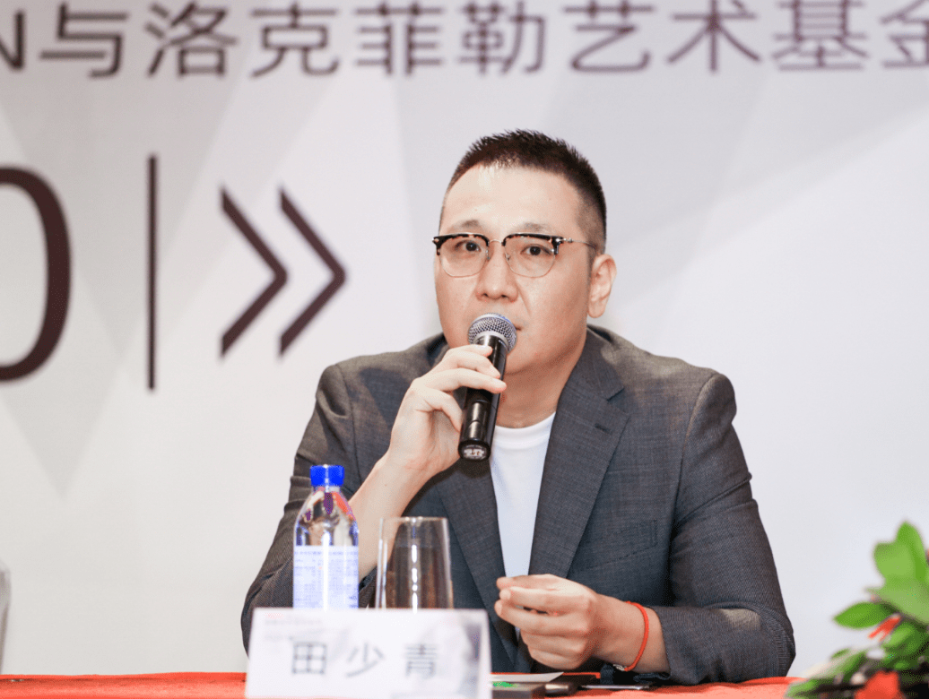 惠新|ANNELEVEN与洛克菲勒艺术基金会战略合作签约成功举行