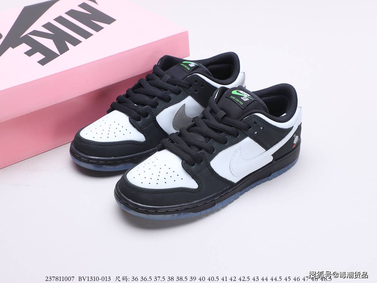 nike sb dunk 原盒"黑白熊猫鸽子"开箱测评!