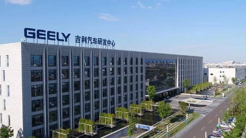 杭州湾新区gdp2020_杭州湾新区项目现场(2)