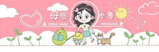 宝宝|出现一个异常行为，说明其大脑正在逐渐发育成熟宝宝3个月大时