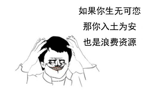 f9574514516f416eb61571558e60b0f4.jpeg