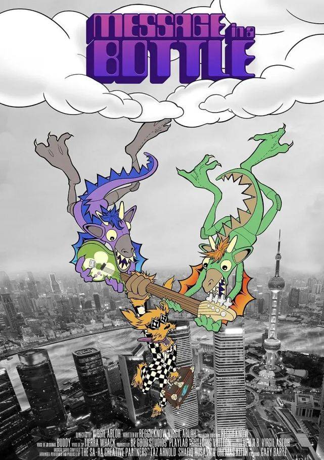 ����ƷƷ����Ϊ�ġ��������������Ǵ��͸������ߡ���ζ ...