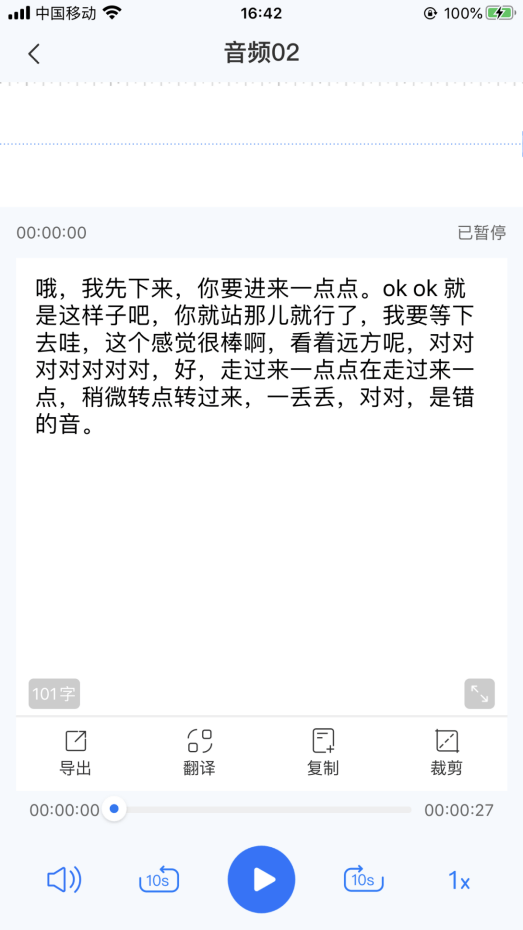 358c464cbf694bc2a4205be979158702.png