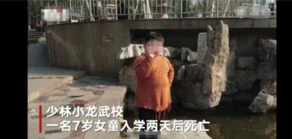 被亲爹吸血多年,还被嘲“长残”,如今的释小龙终于活出自我?