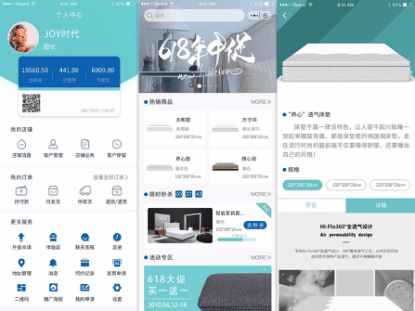 观点评论|社交新零售机遇窗口打开，就看家居业谁来破冰