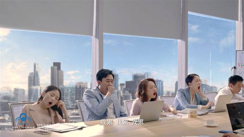 东鹏|全新魔性广告片出炉，东鹏特饮再度吹响“累了困了”冲锋号！