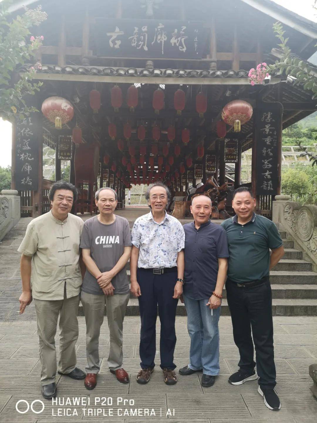 国家|极顶之妙｜金佛山