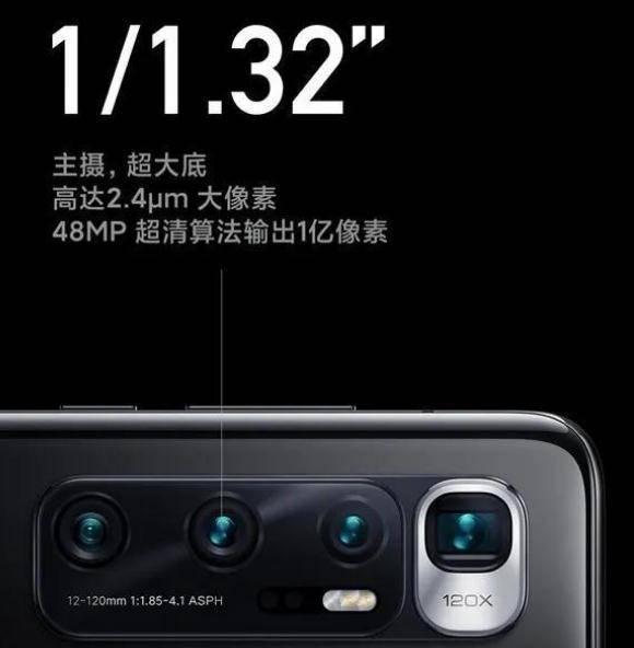 屠榜|小米1亿像素砍成4800万还屠榜，网友看不懂，华为高管道破玄机