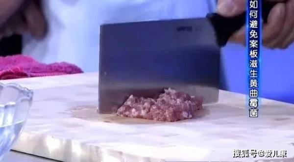 砧板|可能比马桶还脏...你家菜板多久换一次？天天给宝宝做饭的菜板