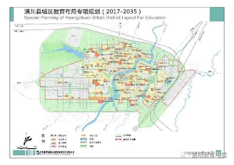 为改善中小学办学条件 信阳市潢川县拟新建及改扩建18