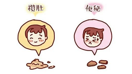 进行|这是便秘还是攒肚？宝宝好几天不拉臭臭