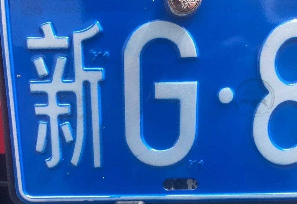 一个人倒过来拿着蜡烛猜成语(2)