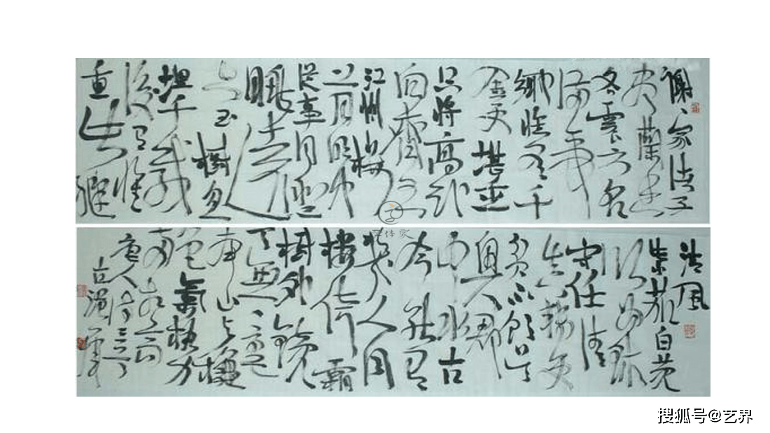 古泥|当代杰出的书画篆刻家