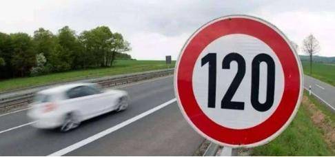 开车限速路段 aae268c139e843c391bd44b2b3f9c9fe.jpeg