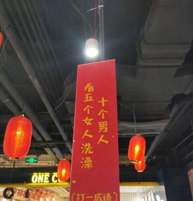 什么料理成语_成语故事简笔画(3)