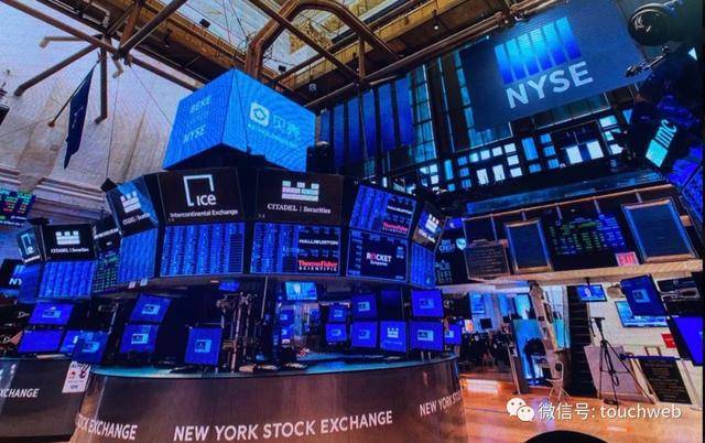 交易|贝壳找房上市：市值超200亿美元 成居住服务平台第一股