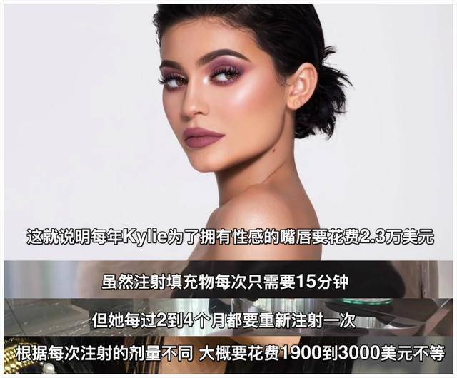 鼻子|别再羡慕欧美立体颜了！朱莉的精致翘鼻是整的，她丰唇一年花16万